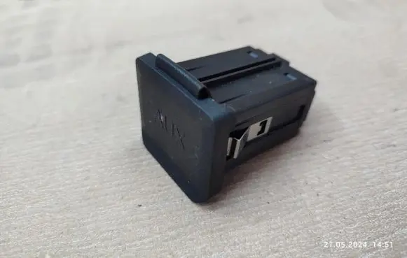 Opel Mokka AUX in-socket connector 20874710