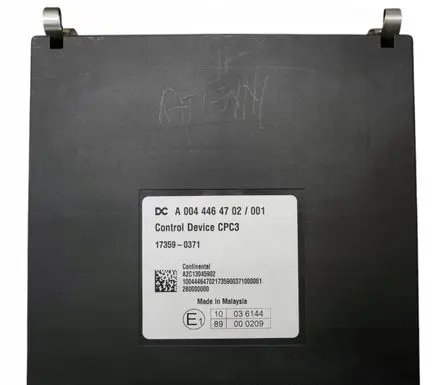 Mercedes-Benz E W211 Other control units/modules A0044464702