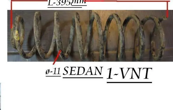 Volkswagen PASSAT B3 Rear coil spring