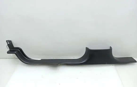 Rear sill trim cover