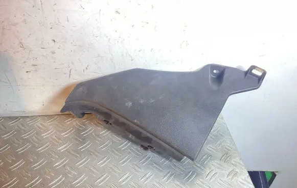 Toyota Land Cruiser (J200) Other center console (tunnel) element 6211160150
