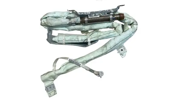 Citroen C-Zero Roof airbag 616545001C 0589P10045 4LRB321CAZC