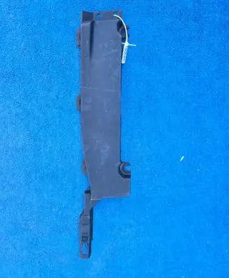 BMW 7 G70 Trunk/boot sill cover protection 9870999