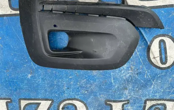 Peugeot Rifter Front fog light trim/grill 9816764880