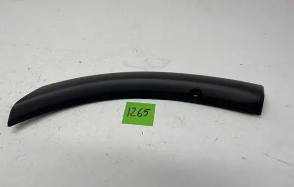 Mitsubishi Outlander Rear arch trim 7407A317 144B45X