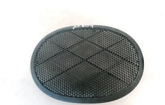 Side speaker trim/cover