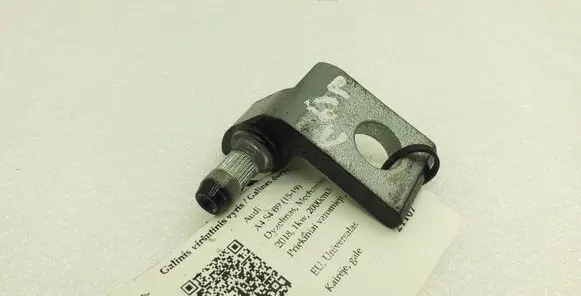 Audi A4 S4 B9 Rear door upper hinge 8X4833407A