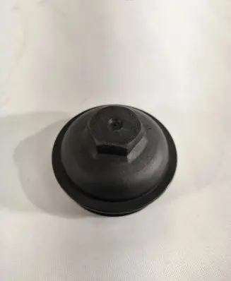Volkswagen Golf Plus Oil filter cover 045115433C