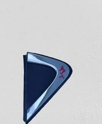 KIA Sportage Fender end trim 86180D9000