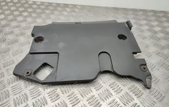 Toyota RAV 4 (XA20) Engine cover (trim)
