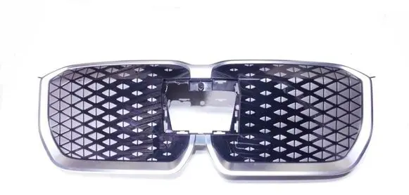 BMW X1 U11 Front bumper upper radiator grill U11U12 511318517811