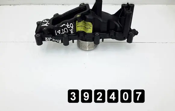 Audi A8 S8 D3 4E Intake manifold 059129711ck