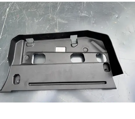 Dashboard lower bottom trim panel