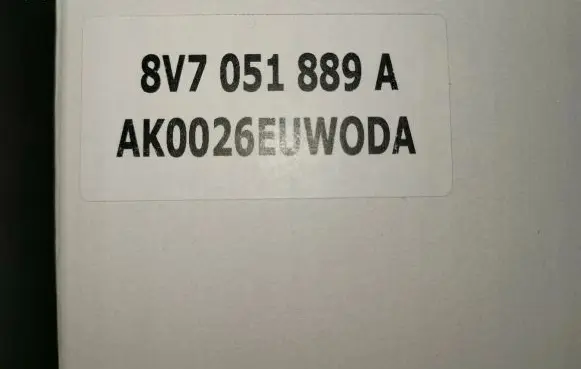 Audi A3 8Y Other wiring loom 8V7051889A