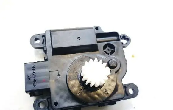 Ford Kuga III Air flap motor/actuator AA1138004870