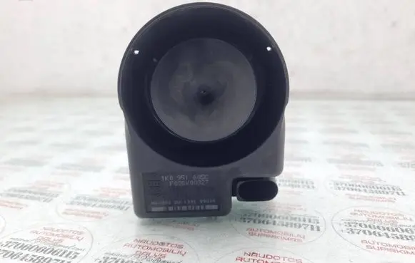 Audi Q7 4L Alarm system siren 1K0951605C