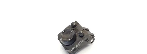 Volkswagen Sharan Wing mirror switch 1H2959565