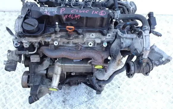 Engine