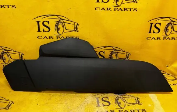 Ford Escape IV Centre console side trim front LJ6BS044E07BD