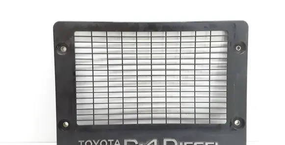 Toyota RAV 4 (XA20) Engine cover (trim) 1794327