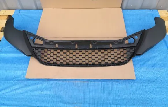 Volkswagen Tiguan Front bumper lip 5N0807903K