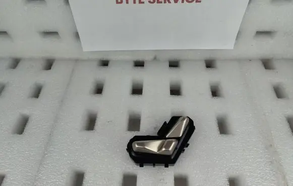 BMW 7 G70 Seat control switch 7911308