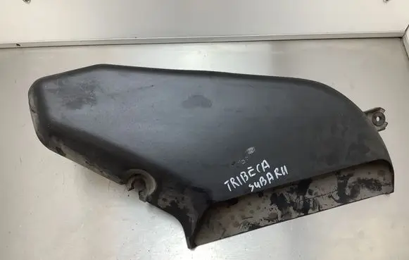 Subaru Tribeca Air filter box A12XA00