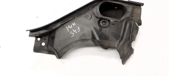BMW 2 F45 Other engine bay part 7300520