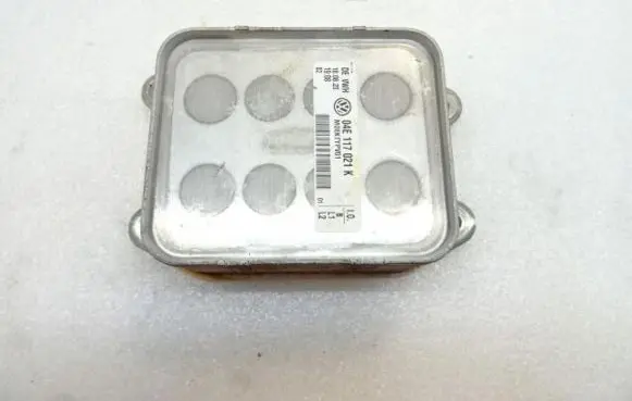 Volkswagen T-Roc Engine oil radiator 04E117021K