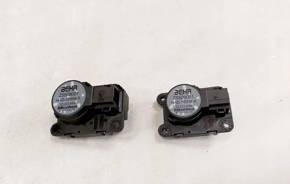 Citroen DS3 Air flap motor/actuator Z5509001