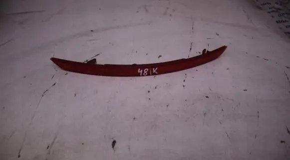 Fiat 500 Rear bumper trim bar molding OBLASK
