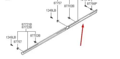 Hyundai Elantra Front door trim (molding) 877222D200CA
