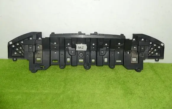 Toyota Yaris Front bumper skid plate/under tray 52618K0010