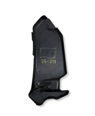 BMW 5 G30 G31 G38 Fuse box cover 8578818