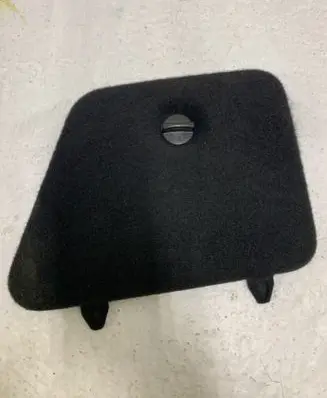 Citroen C4 I Picasso Trunk/boot trim cover 96594522ZD