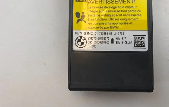 Seat control module