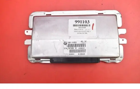 BMW 5 F10 F11 Engine control unit/module ECU 6873399