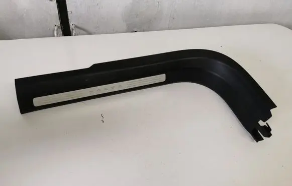 Volvo XC60 Front sill trim cover 31448015