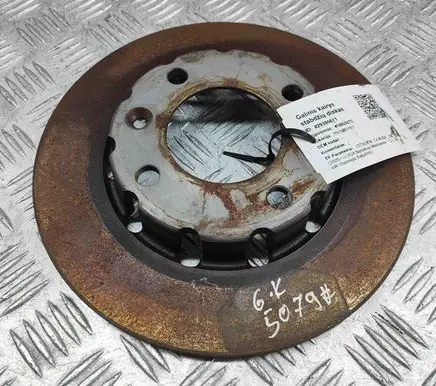 Citroen C4 III e-C4 Rear brake disc 1643574180