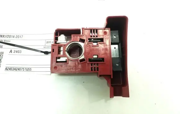 Positive cable (battery)