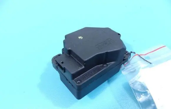 A/C air flow flap actuator/motor