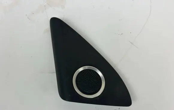 Audi Q5 SQ5 Front door speaker cover trim 8R0035423A