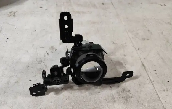 Front fog light