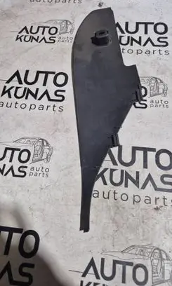 Volkswagen Golf Plus Foot area side trim 5M1863046A