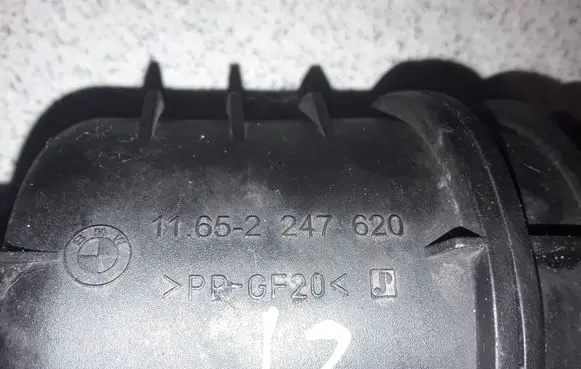 BMW 3 E46 Vacuum air tank 11652247620 2247620