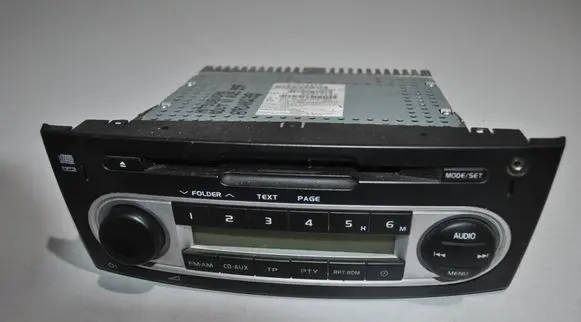 Radio/CD/DVD/GPS head unit