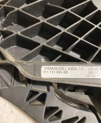 Clutch pedal