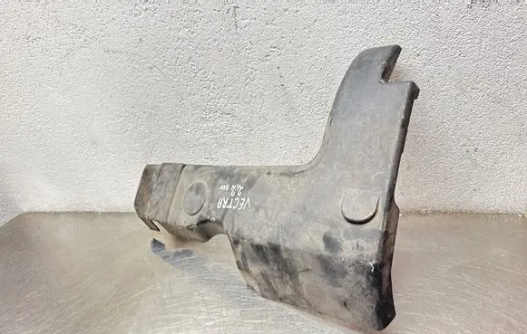 Opel Vectra C Engine cover (trim) 24407104 1310327