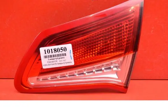 Citroen C4 II Rear/tail lights 9672155480