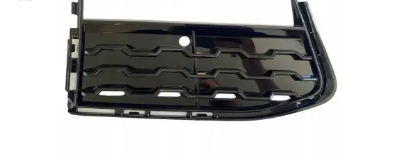 BMW 7 G11 G12 Front bumper lower grill 8092158